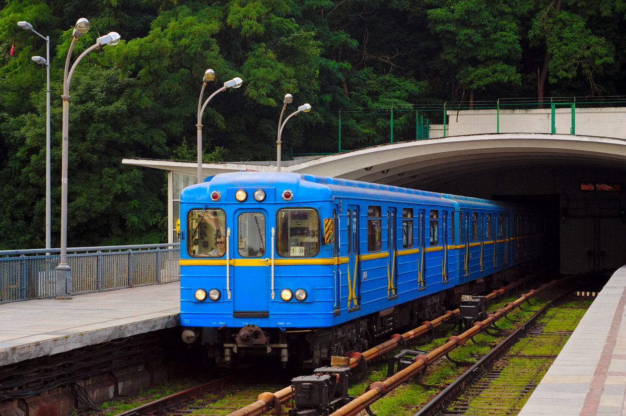 Киев, Ема-502 № 7184