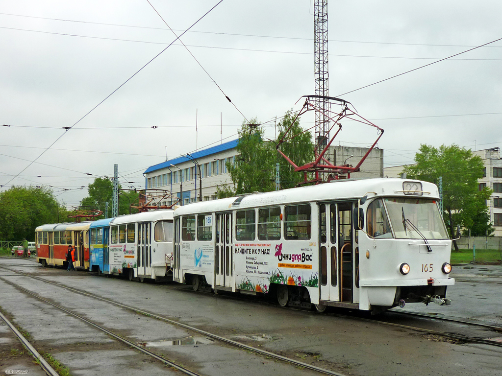 Єкатеринбург, Tatra T3SU № 165