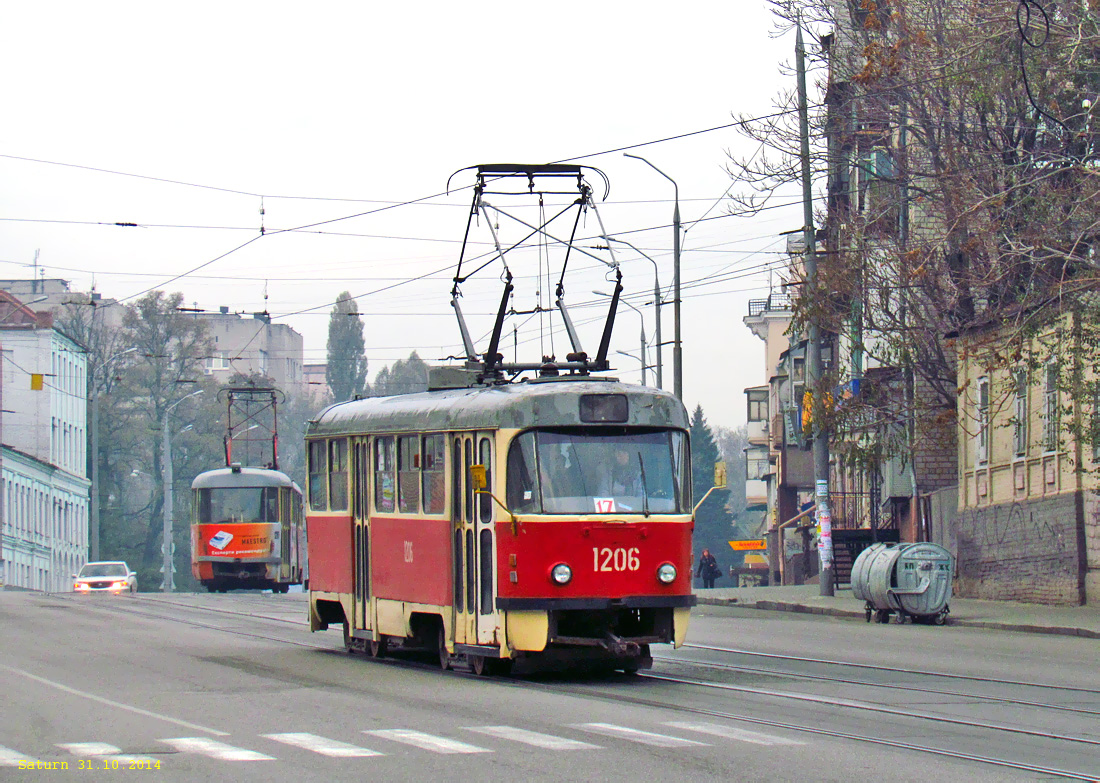 Днепр, Tatra T3SU № 1206