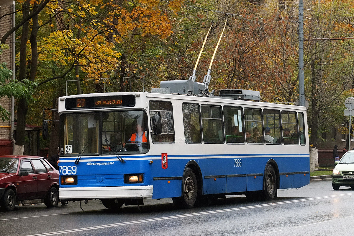 Москва, БКМ 20101 № 7869