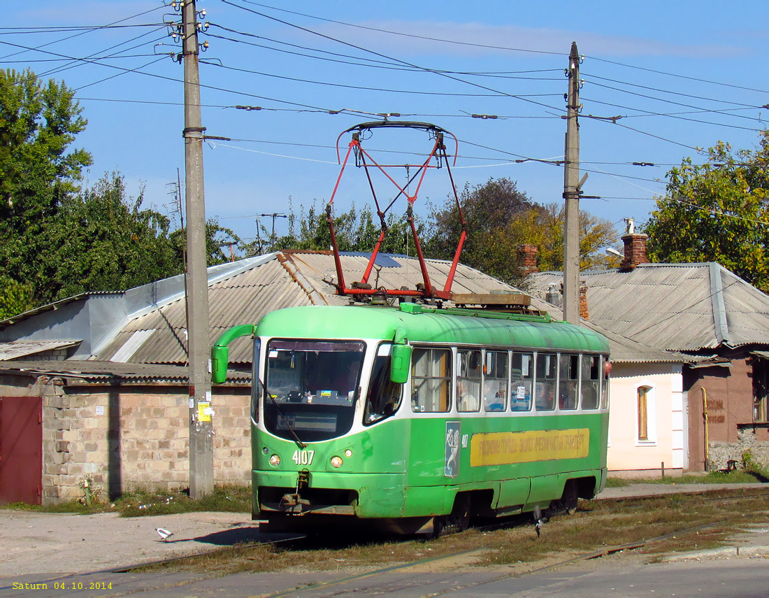 Харьков, T3-ВПА № 4107