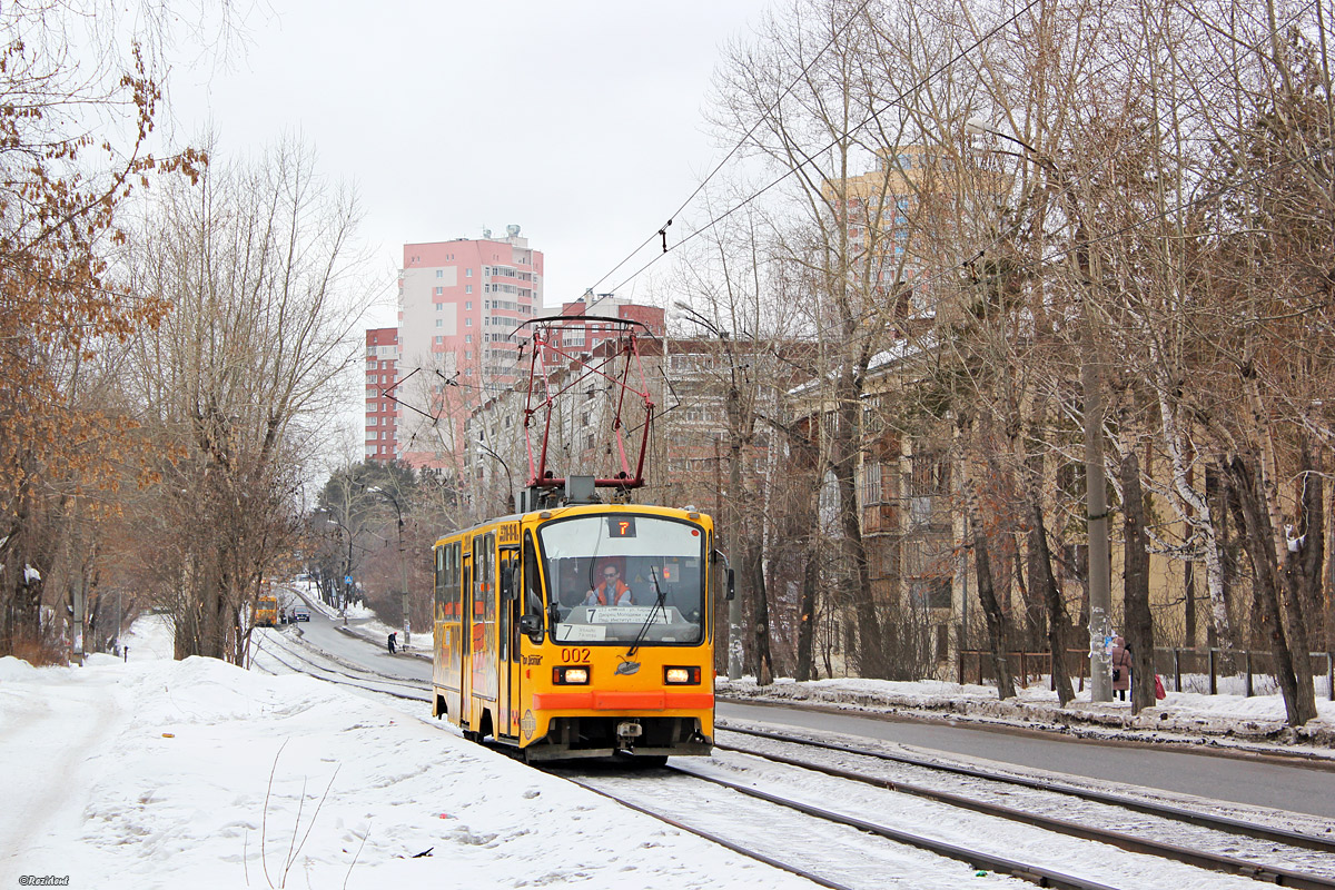 Екатеринбург, 71-403 № 002