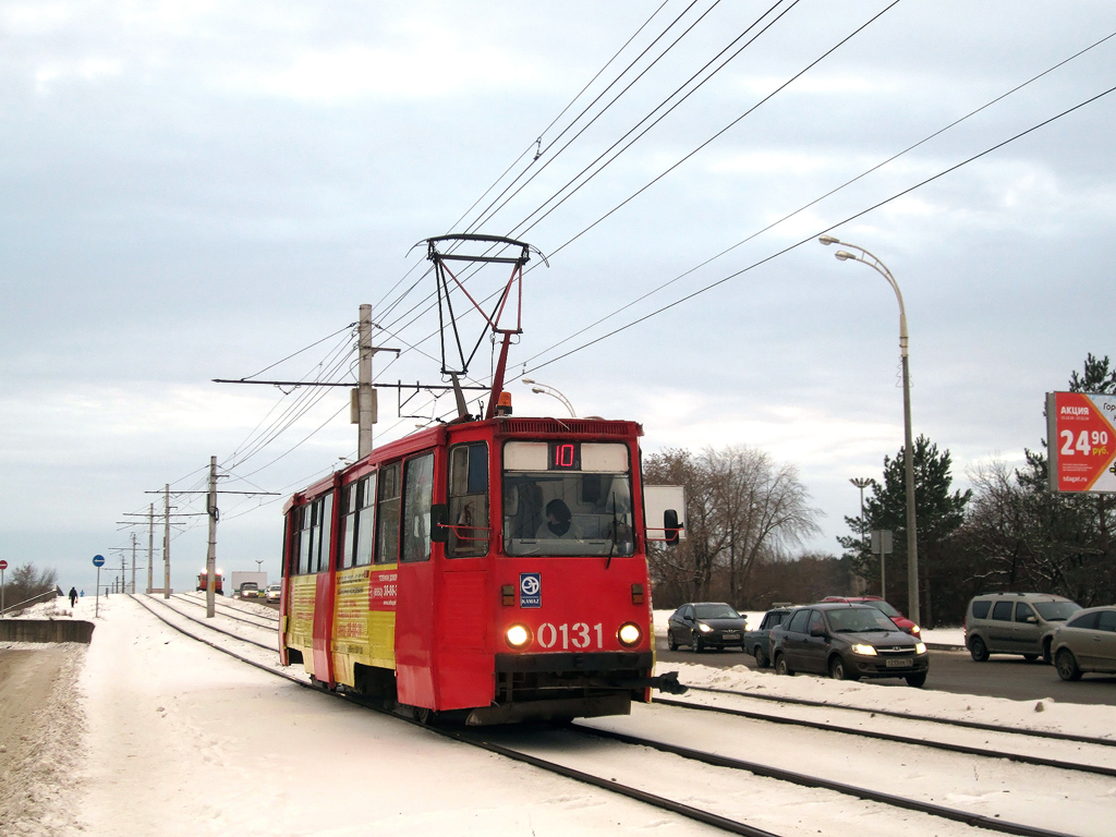 Набережные Челны, 71-605А № 0131