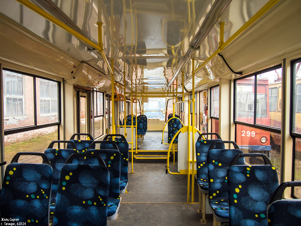 Таганрог, 71-623-02 № 357