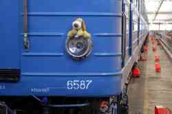 275 КБ