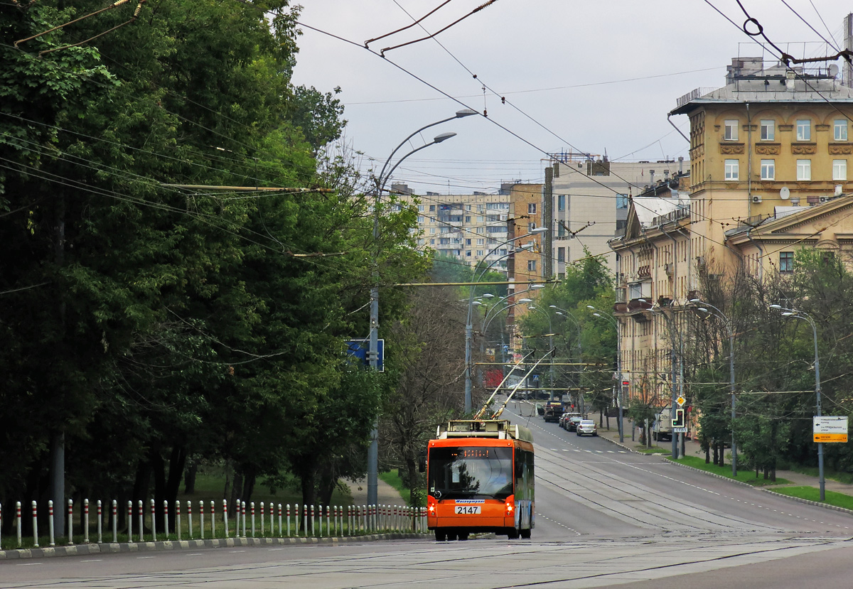 Moskau, Trolza-5265.00 “Megapolis” Nr. 2147