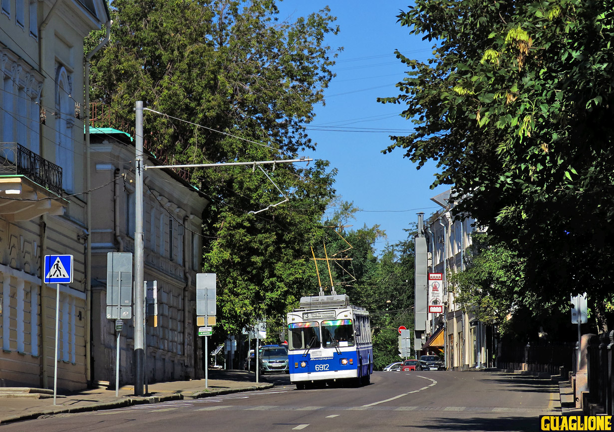 Москва, ЗиУ-682ГМ1 (с широкой передней дверью) № 6912