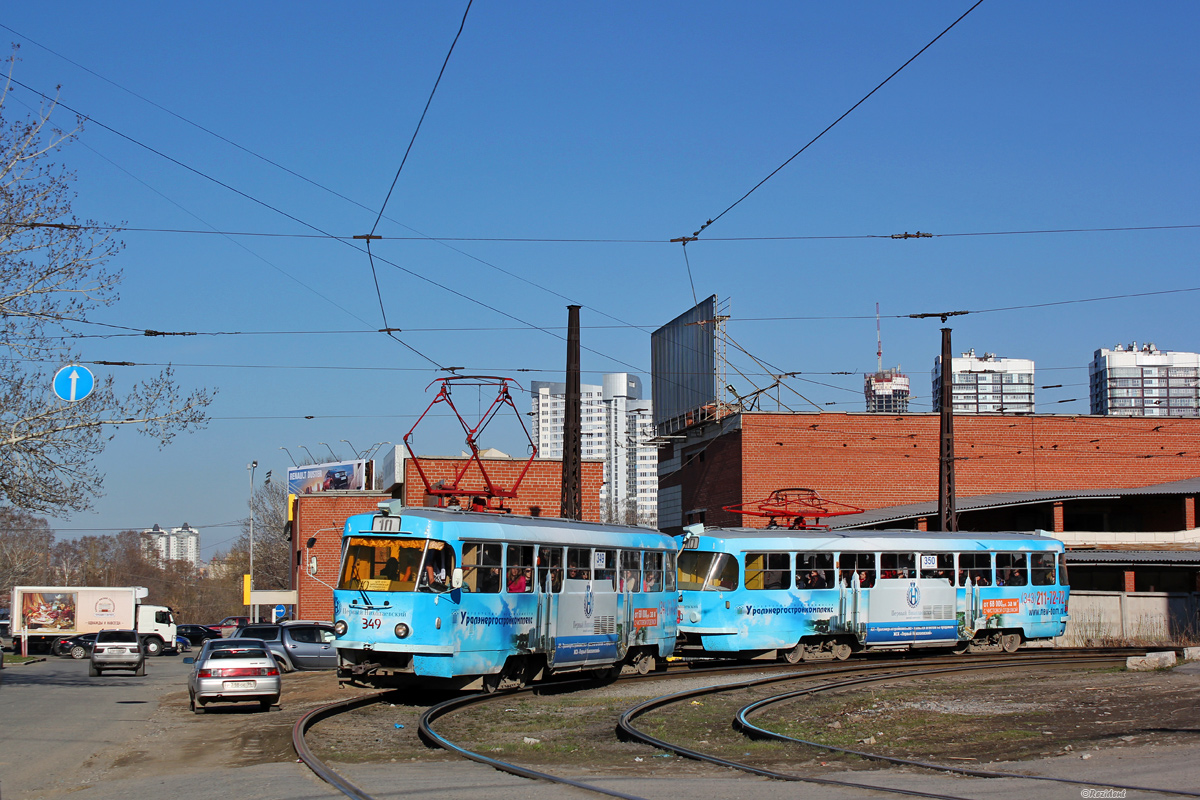 Екатеринбург, Tatra T3SU № 349; Екатеринбург, Tatra T3SU № 350