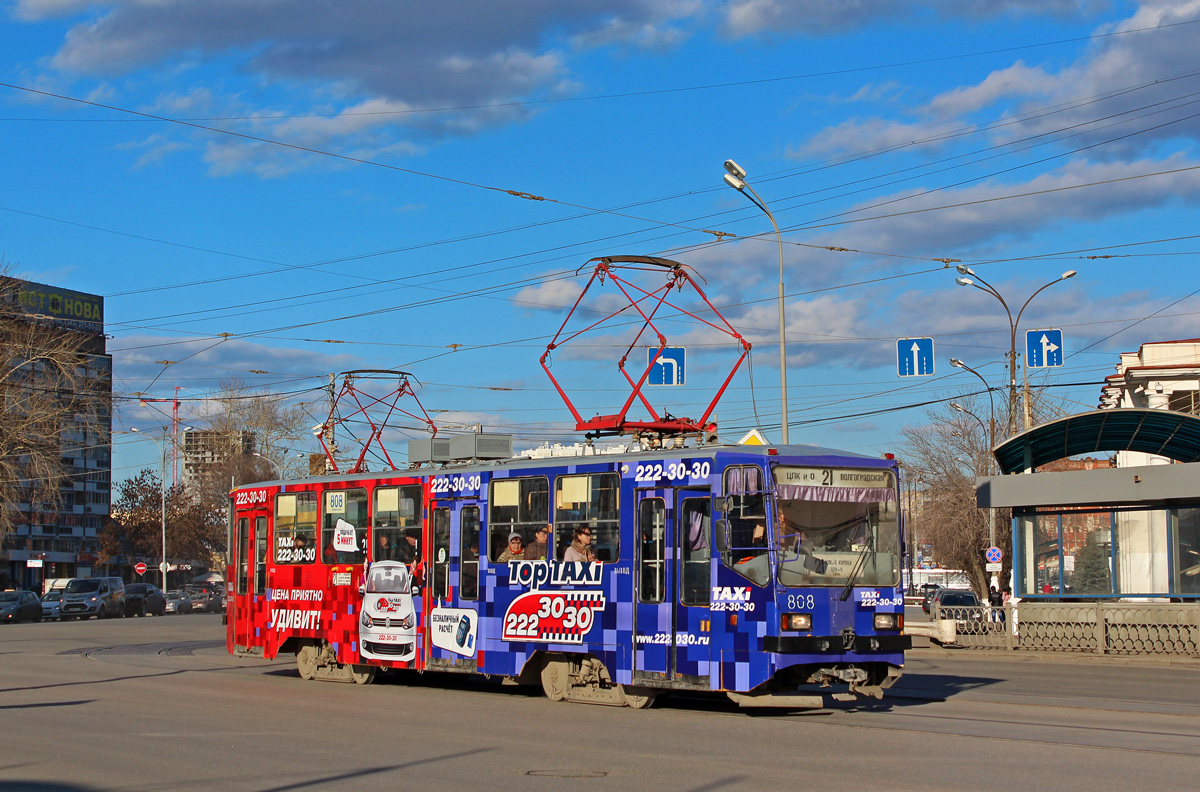 Екатеринбург, 71-402 № 808