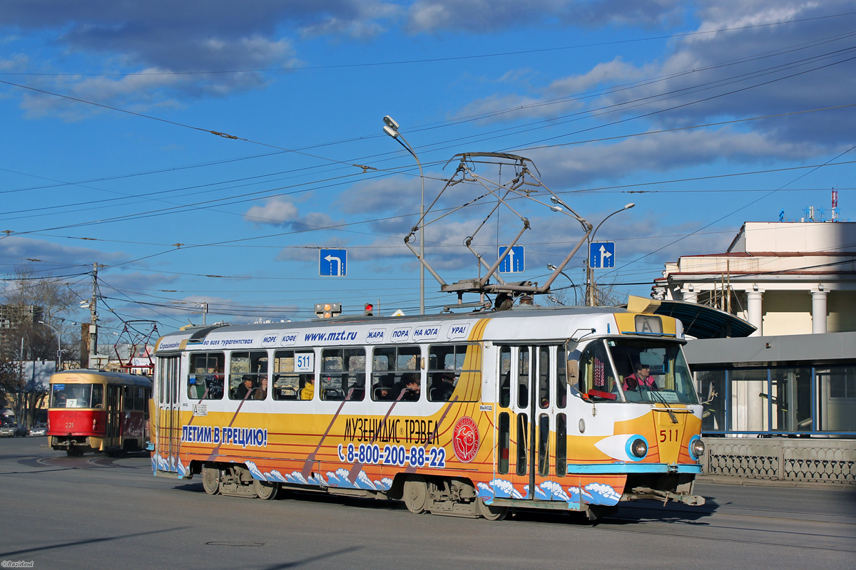 Екатеринбург, Tatra T3SU (двухдверная) № 511