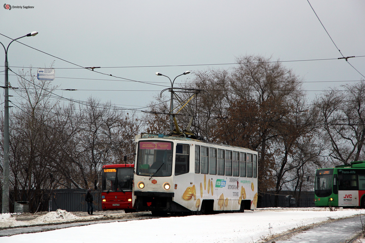 Казань, 71-608КМ № 1124