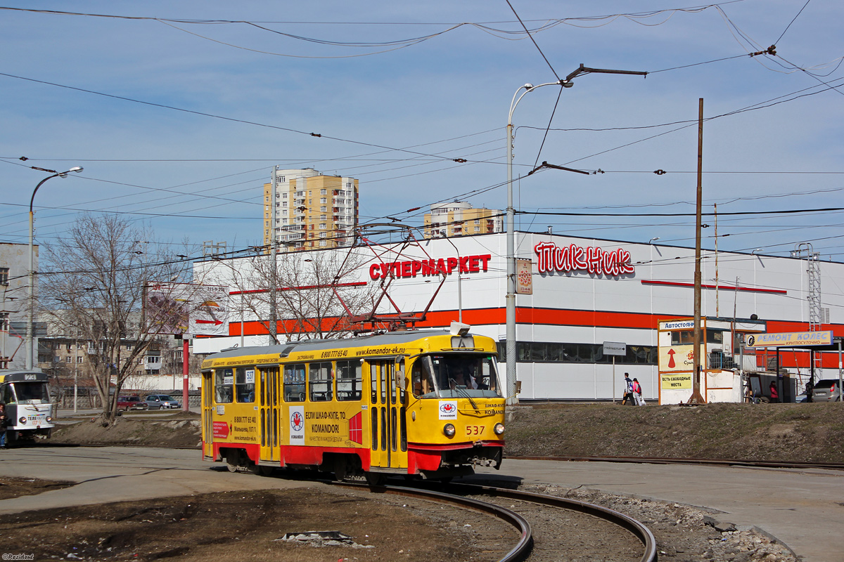 Екатеринбург, Tatra T3SU № 537