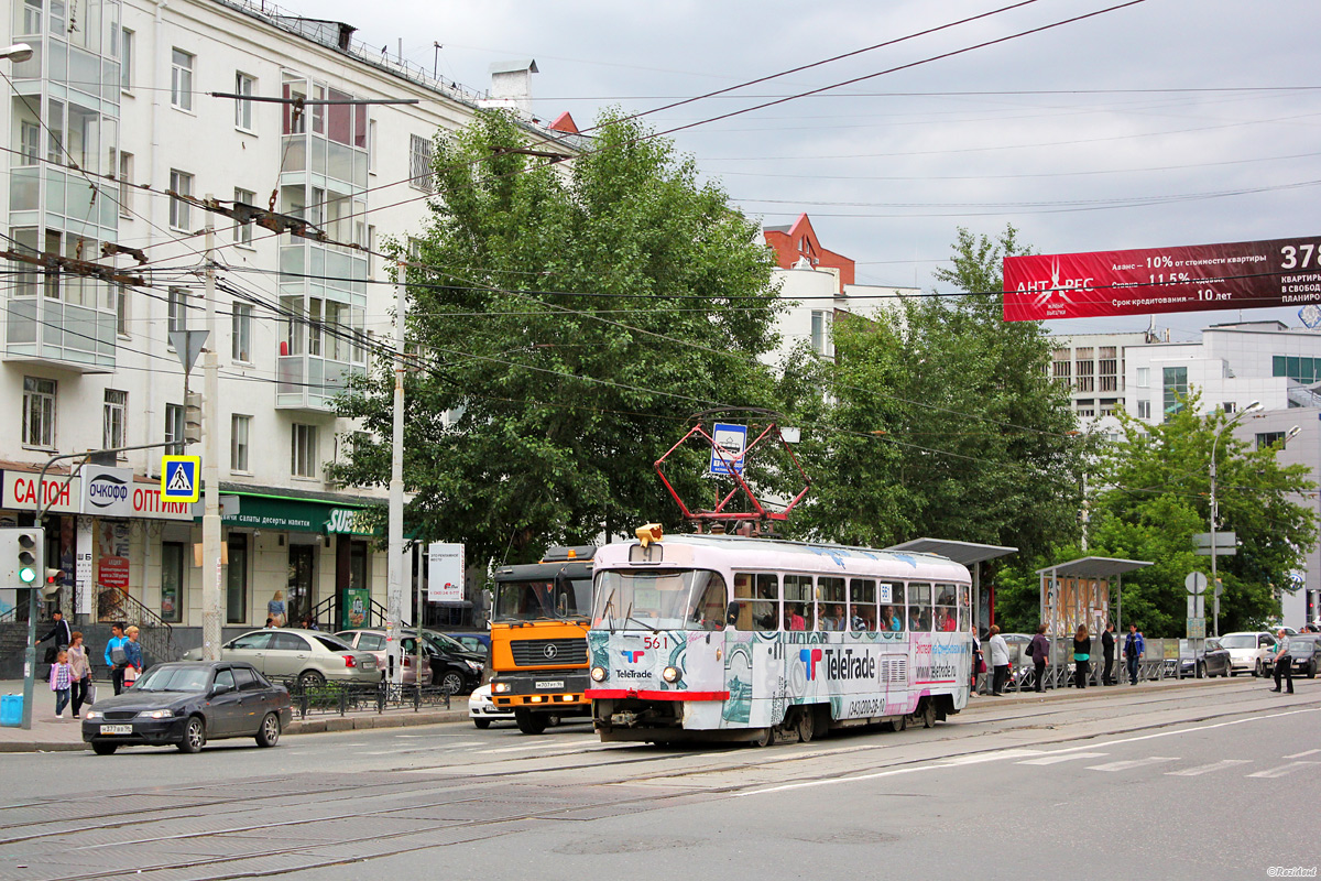Екатеринбург, Tatra T3SU № 561