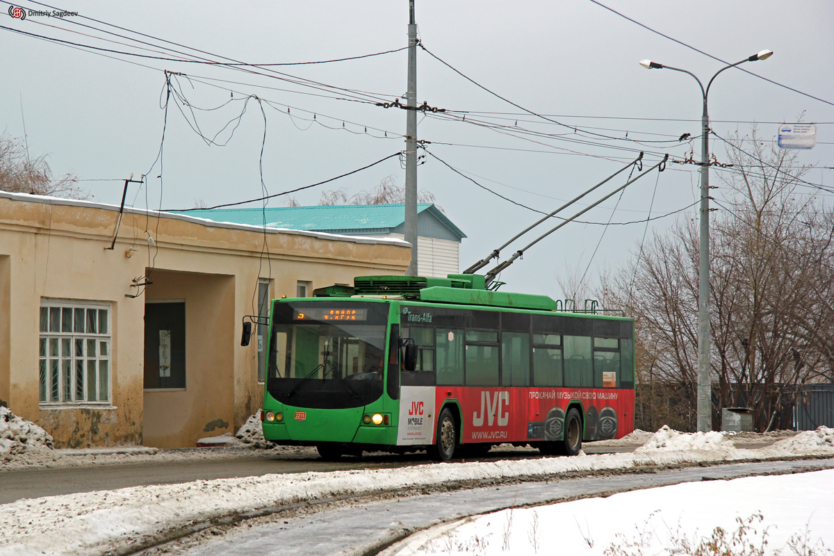 Казань, ВМЗ-5298.01 «Авангард» № 2215 Казань, ВМЗ-5298.01 «Авангард» № 2215