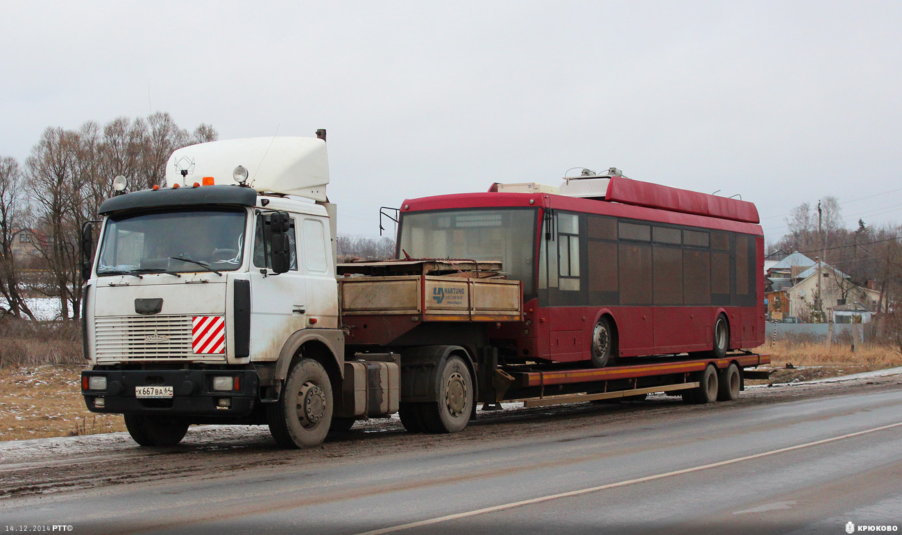 Тула, Тролза-5265.00 «Мегаполис» № 34