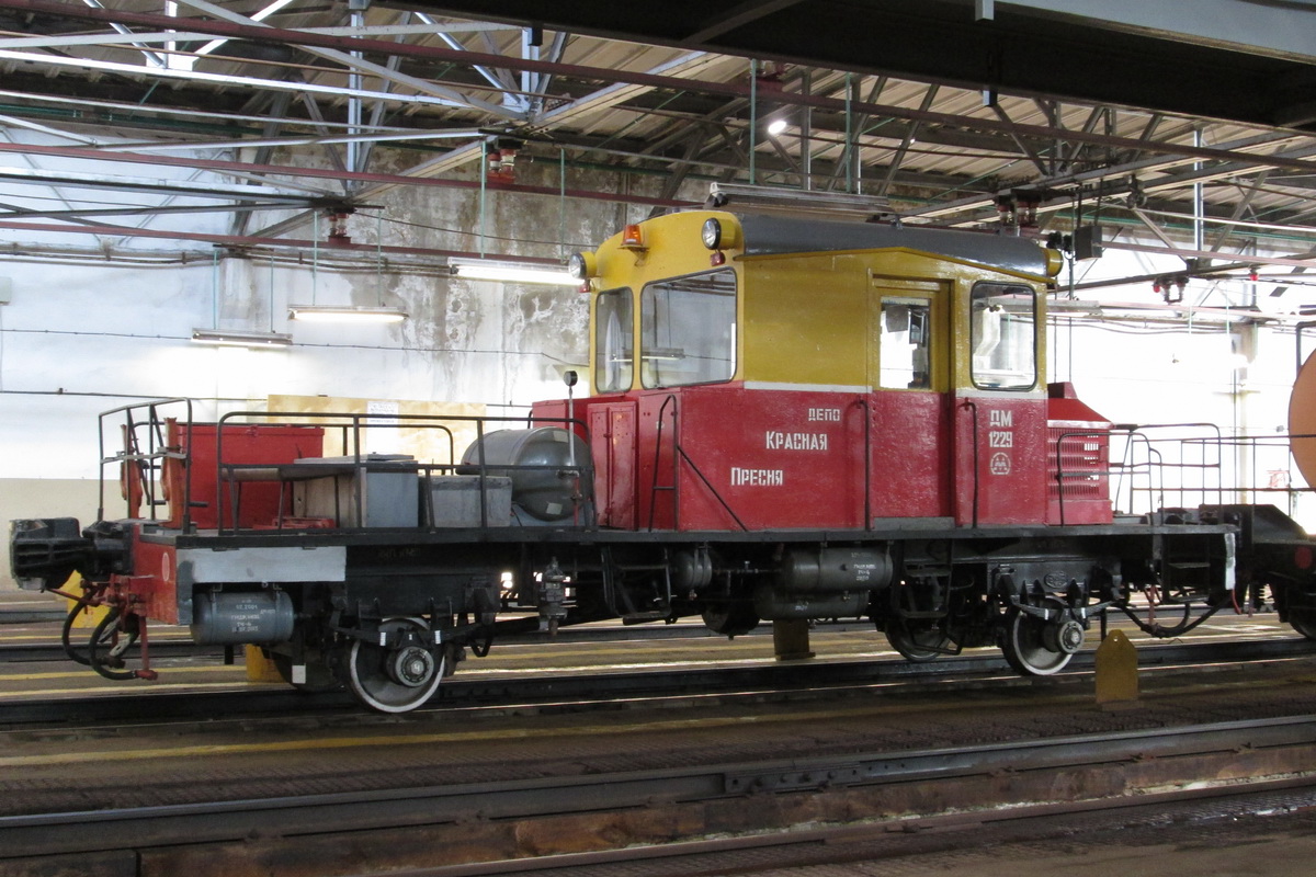 Москва, ДМ № ДМ-1229