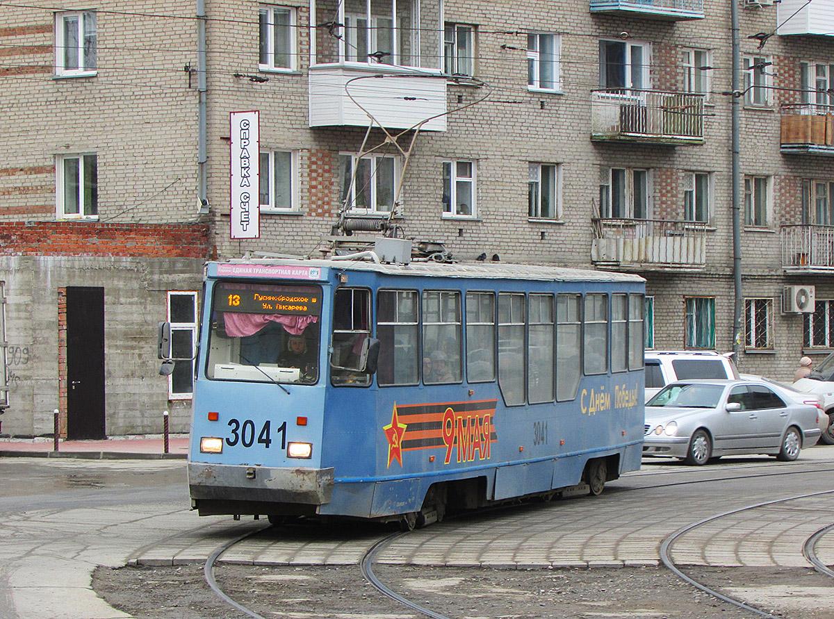 Новосибирск, 71-605А № 3041