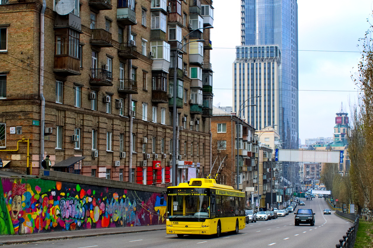 Киев, Богдан Т70110 № 1355