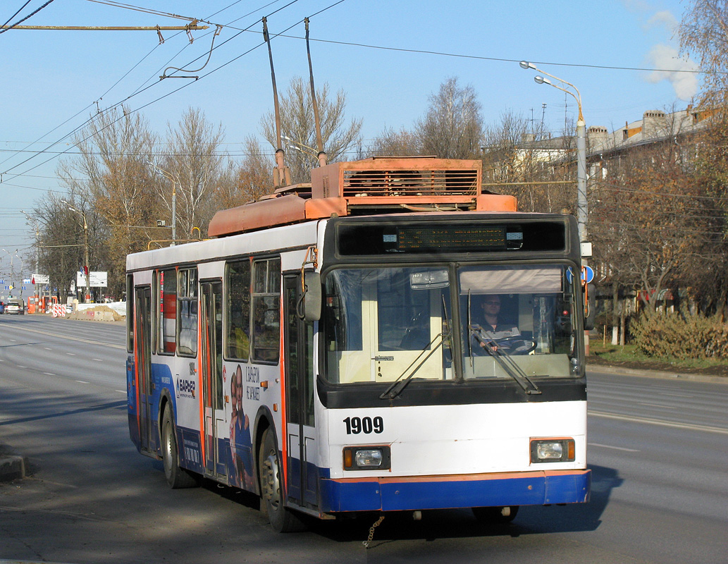 Нижний Новгород, ВМЗ-52981 № 1909