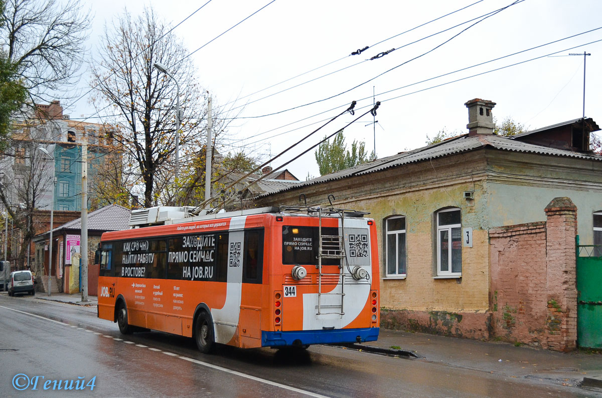 Ростов-на-Дону, ЛиАЗ-52803 № 344
