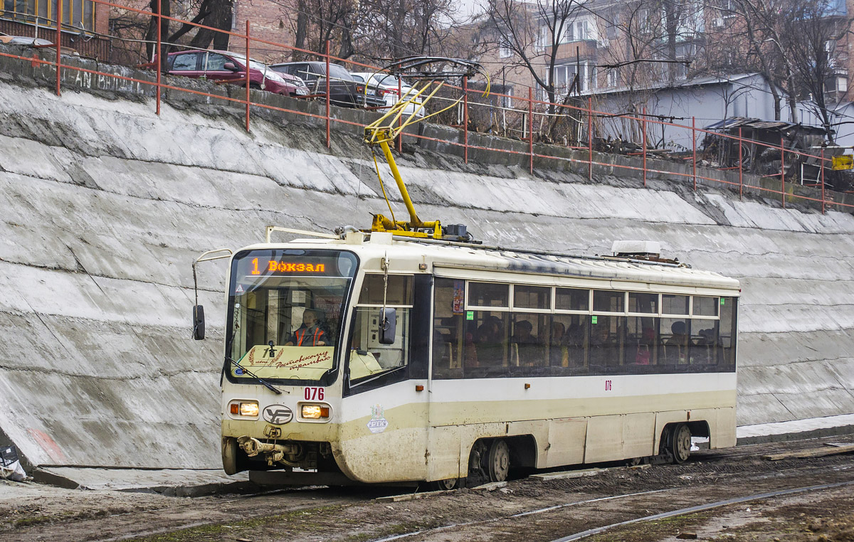 Rosztov na Donu, 71-619KU — 076