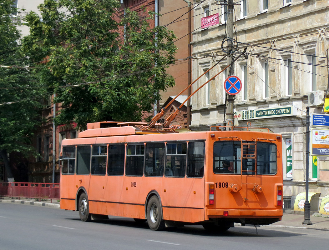 Нижний Новгород, ВМЗ-52981 № 1909