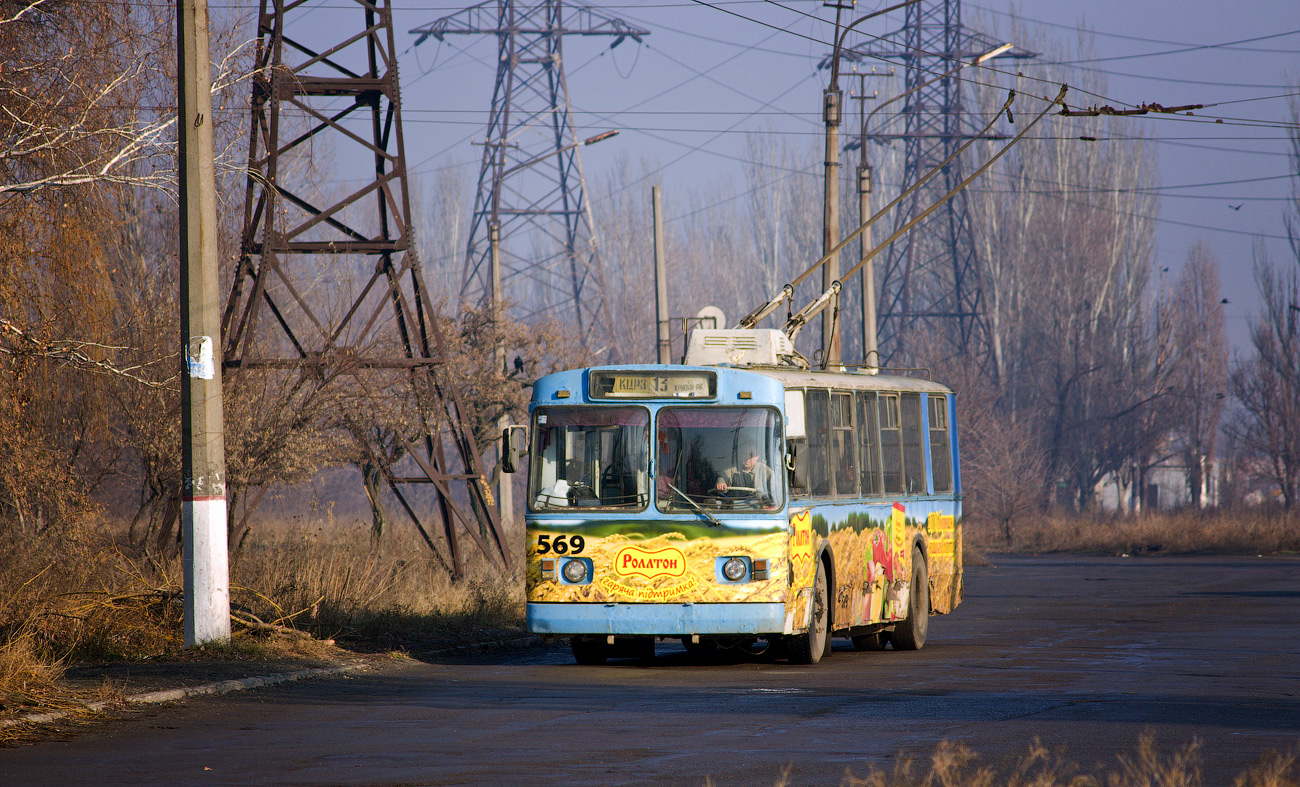 Кривой Рог, ЗиУ-682В-012 [В0А] № 569