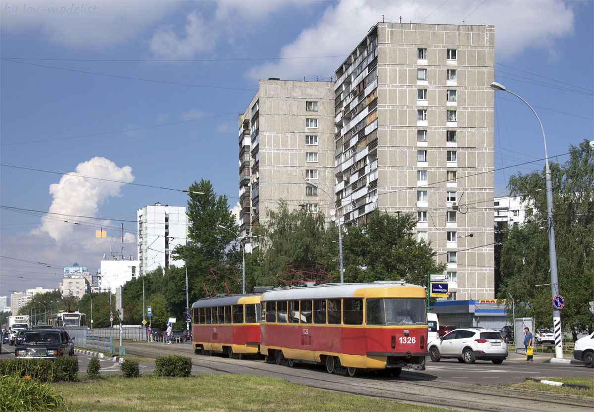 Москва, МТТЧ № 1326