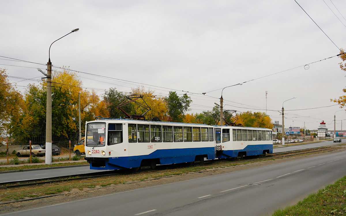 Магнитогорск, 71-608КМ № 2282