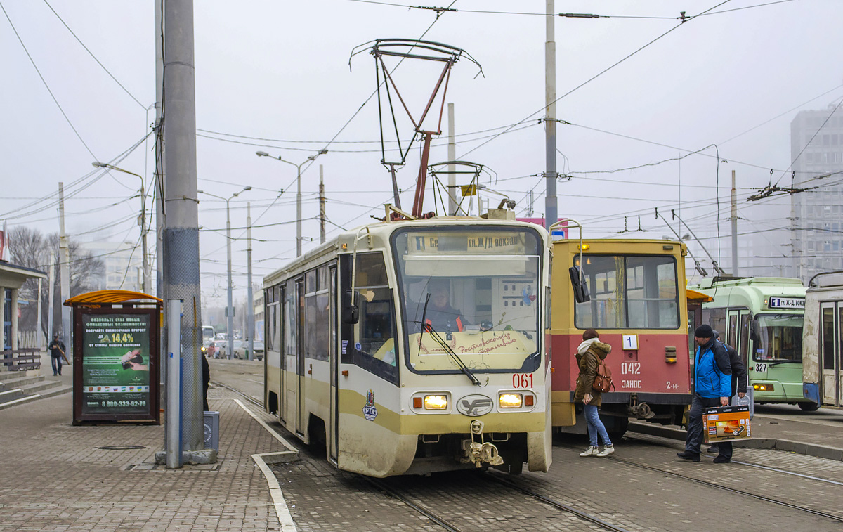 Rostów nad Donem, 71-619KU Nr 061