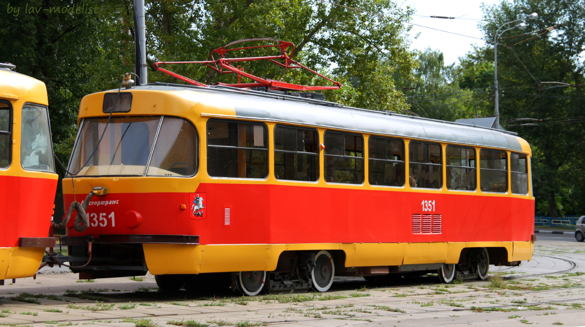 Москва, МТТЧ № 1351