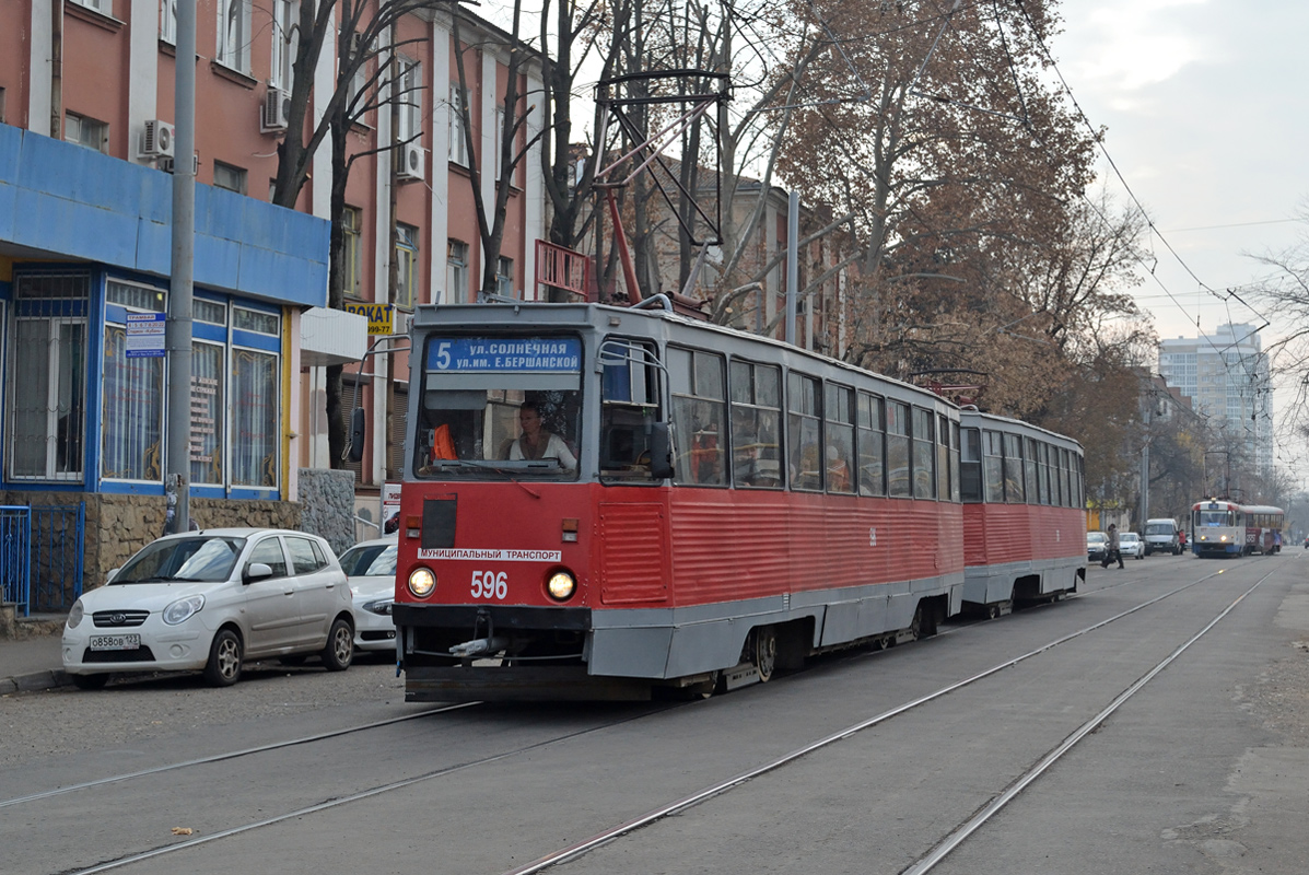 Краснодар, 71-605 (КТМ-5М3) № 596 Краснодар, 71-605 (КТМ-5М3) № 596
