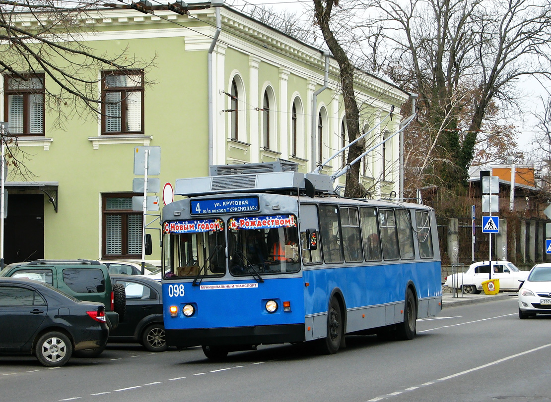 Краснодар, ЗиУ-682Г [Г00] № 098