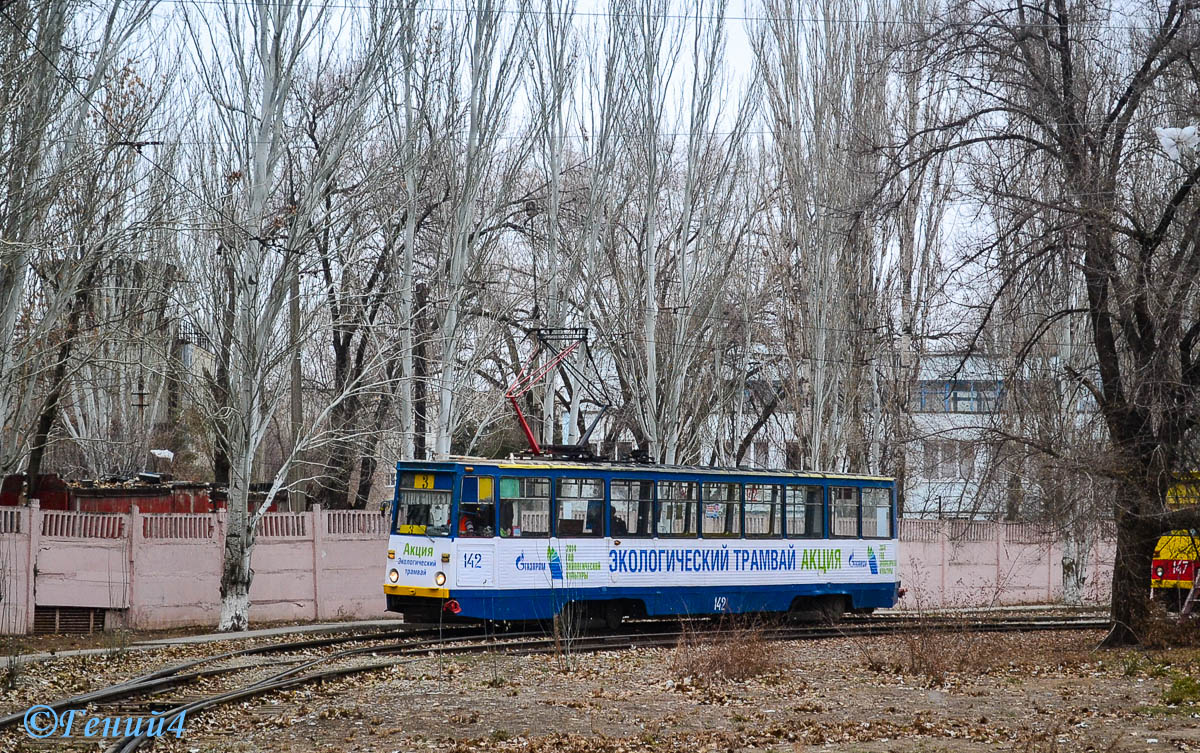 Volzhsky, 71-605 (KTM-5M3) Br. 142