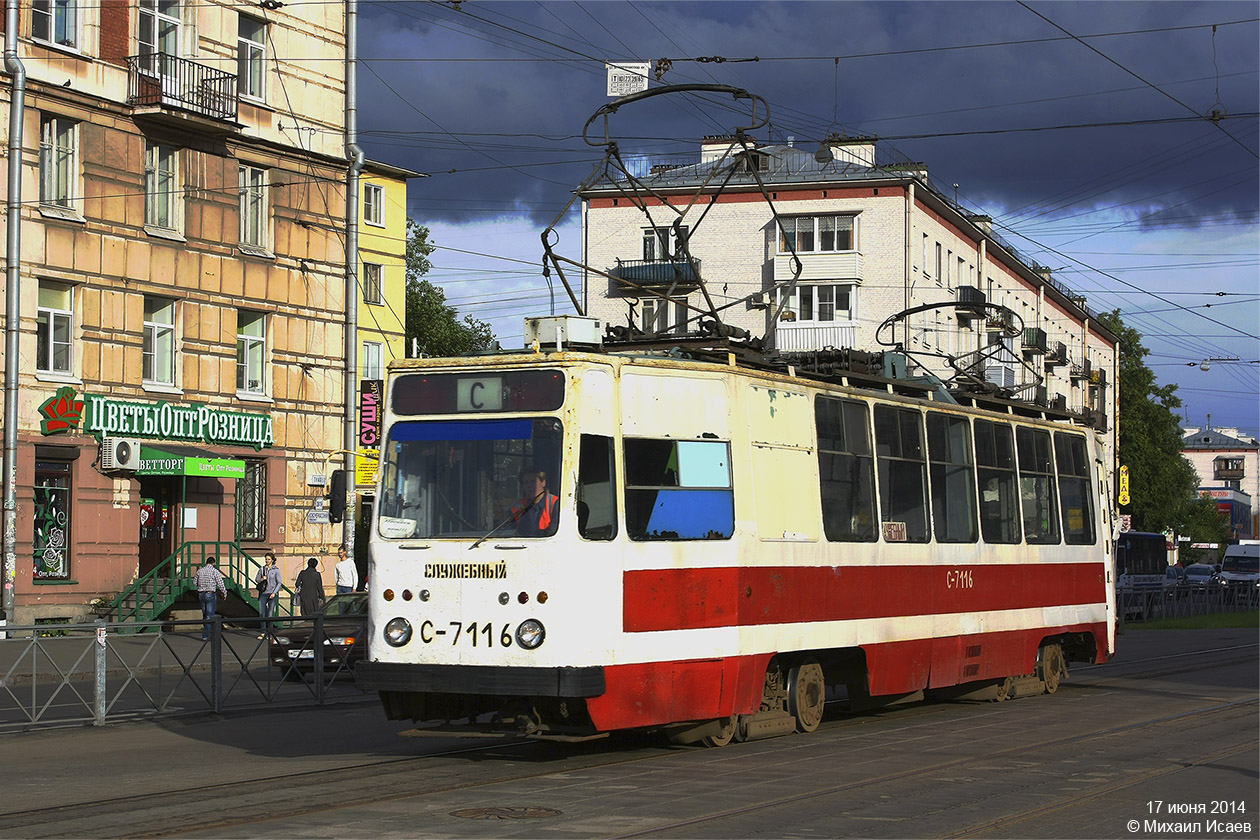 Санкт-Петербург, ПР (18М) № С-7116