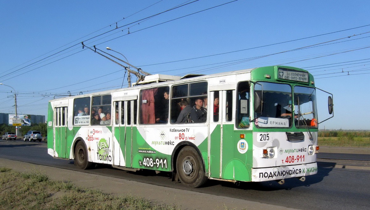 Омск, ЗиУ-682Г [Г00] № 205