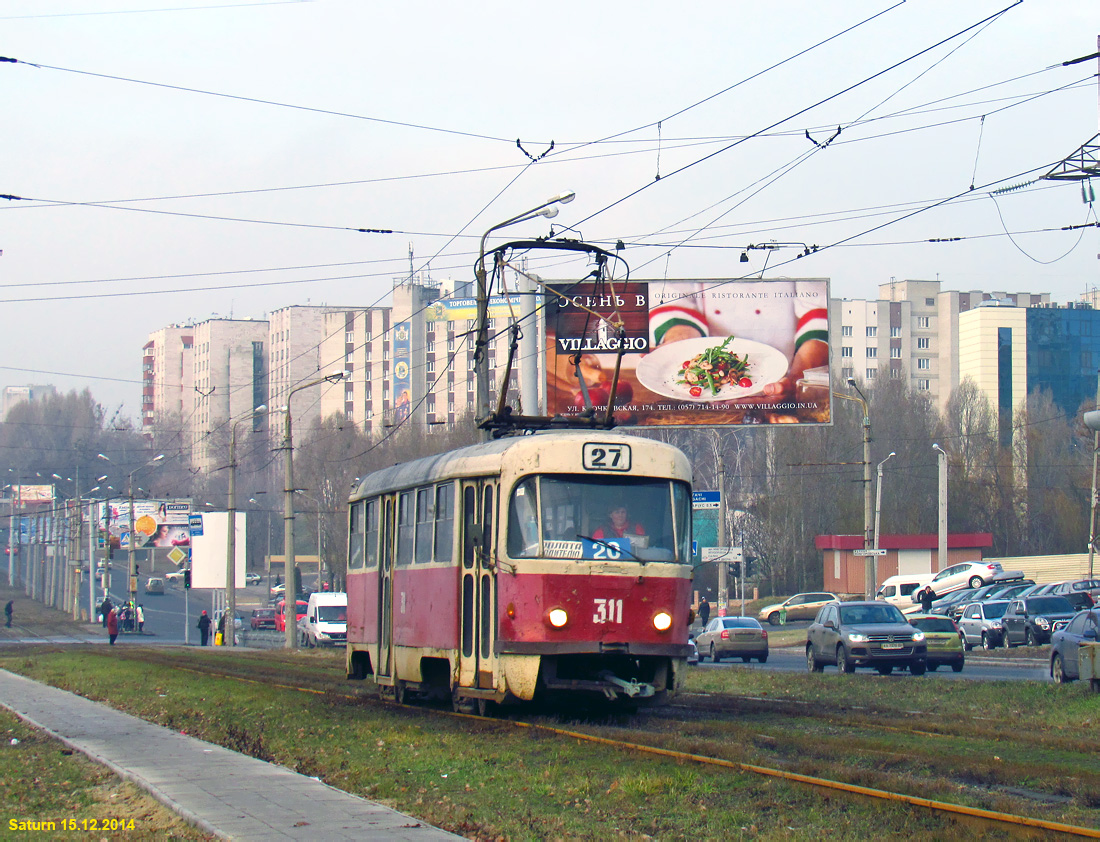 哈爾科夫, Tatra T3SU # 311