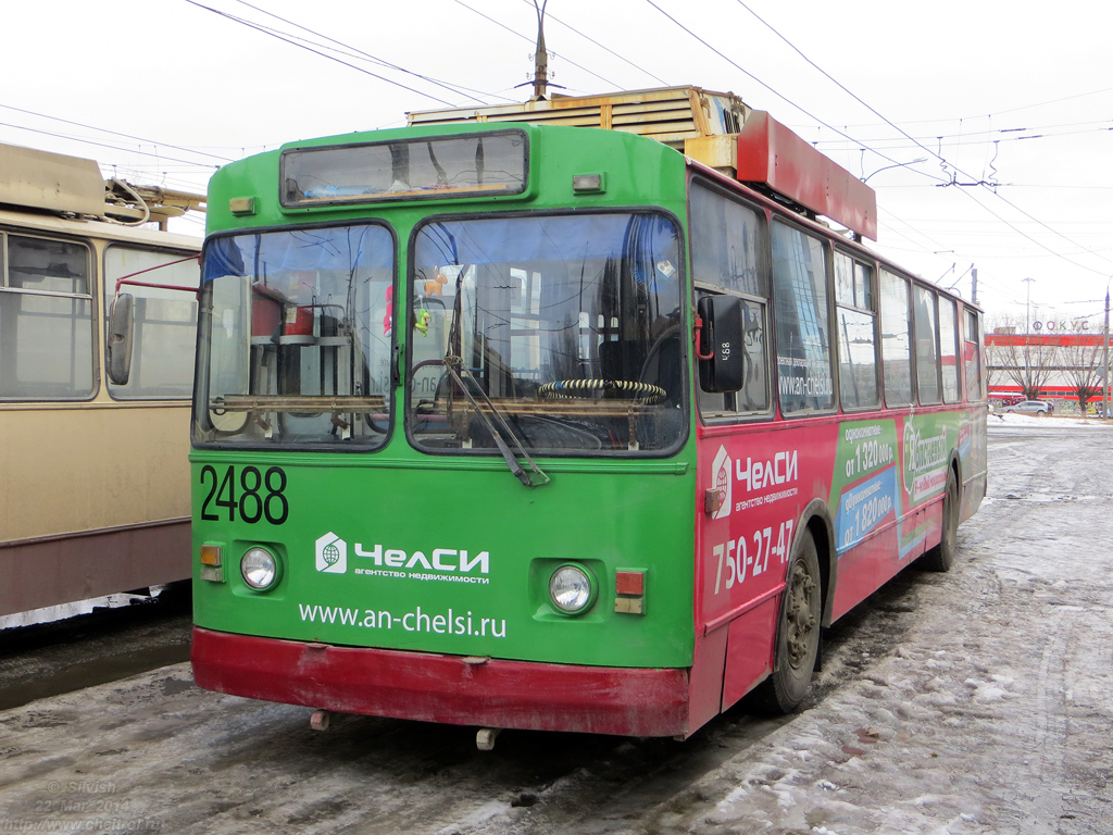 Челябинск, ЗиУ-682Г [Г00] № 2488