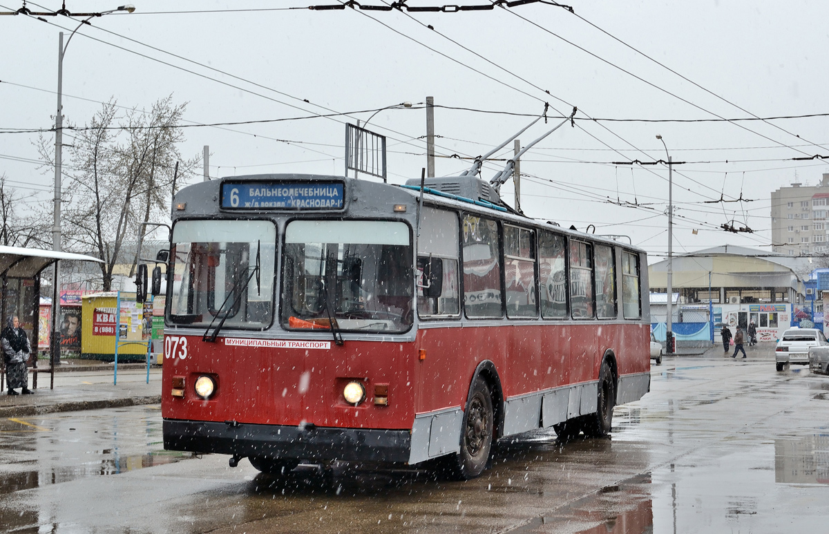 Краснодар, ЗиУ-682В № 073
