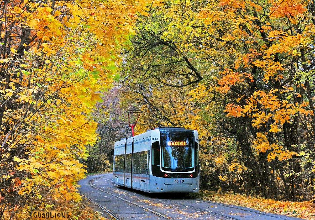 Москва, 71-414 (Pesa Fokstrot) № 3510