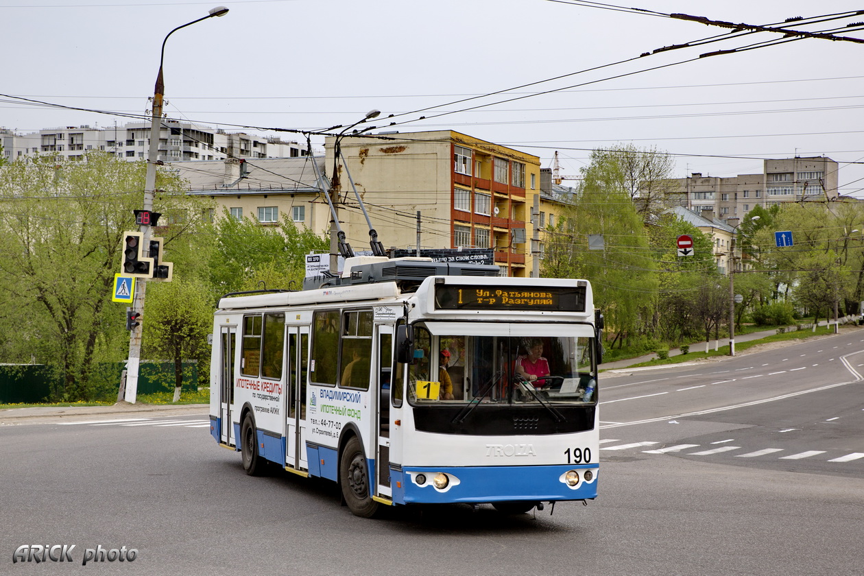 Владимир, ЗиУ-682Г-016.04 № 190