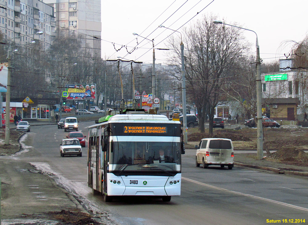 Харьков, LAZ E183A1 № 3403
