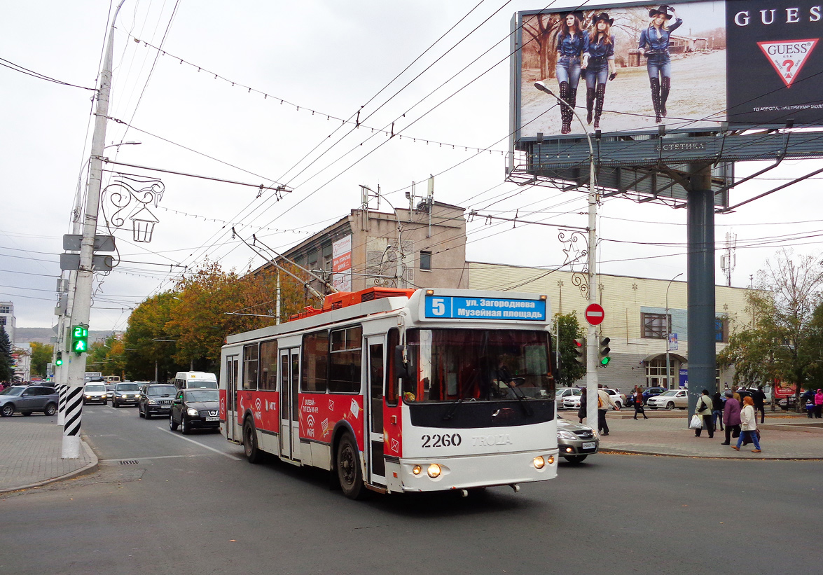 Саратов, ЗиУ-682Г-016.02 № 2260