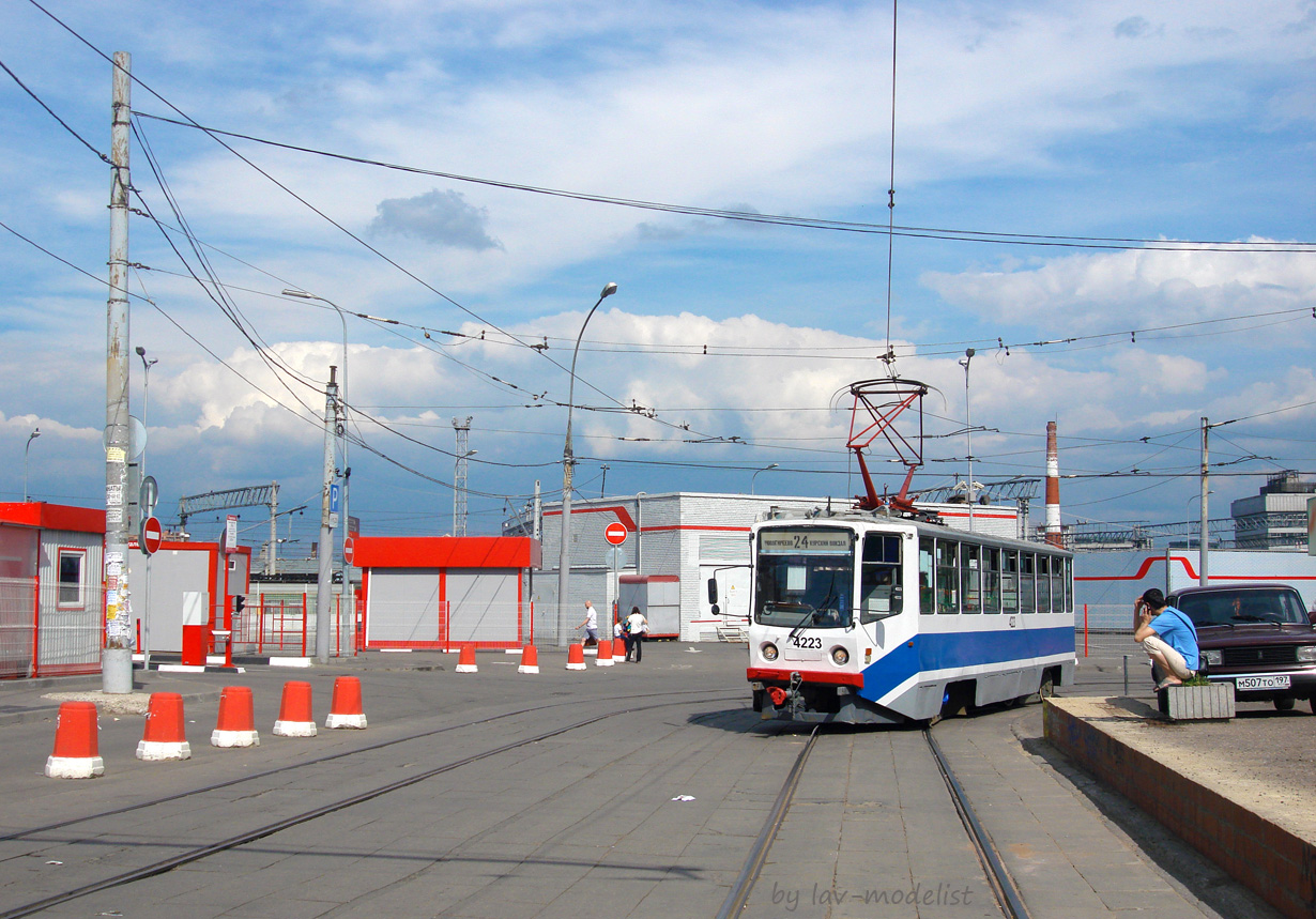 Москва, 71-608КМ № 4223