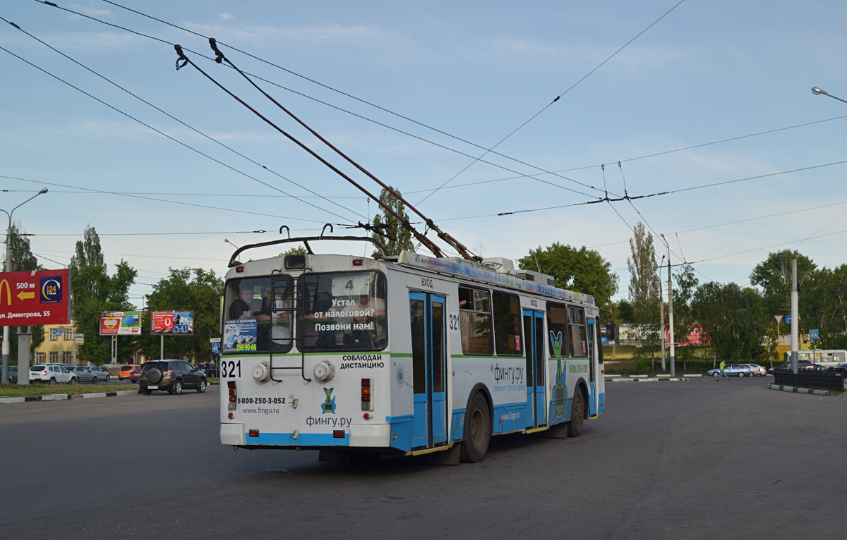 佛羅尼斯, ZiU-682G-016.02 # 321