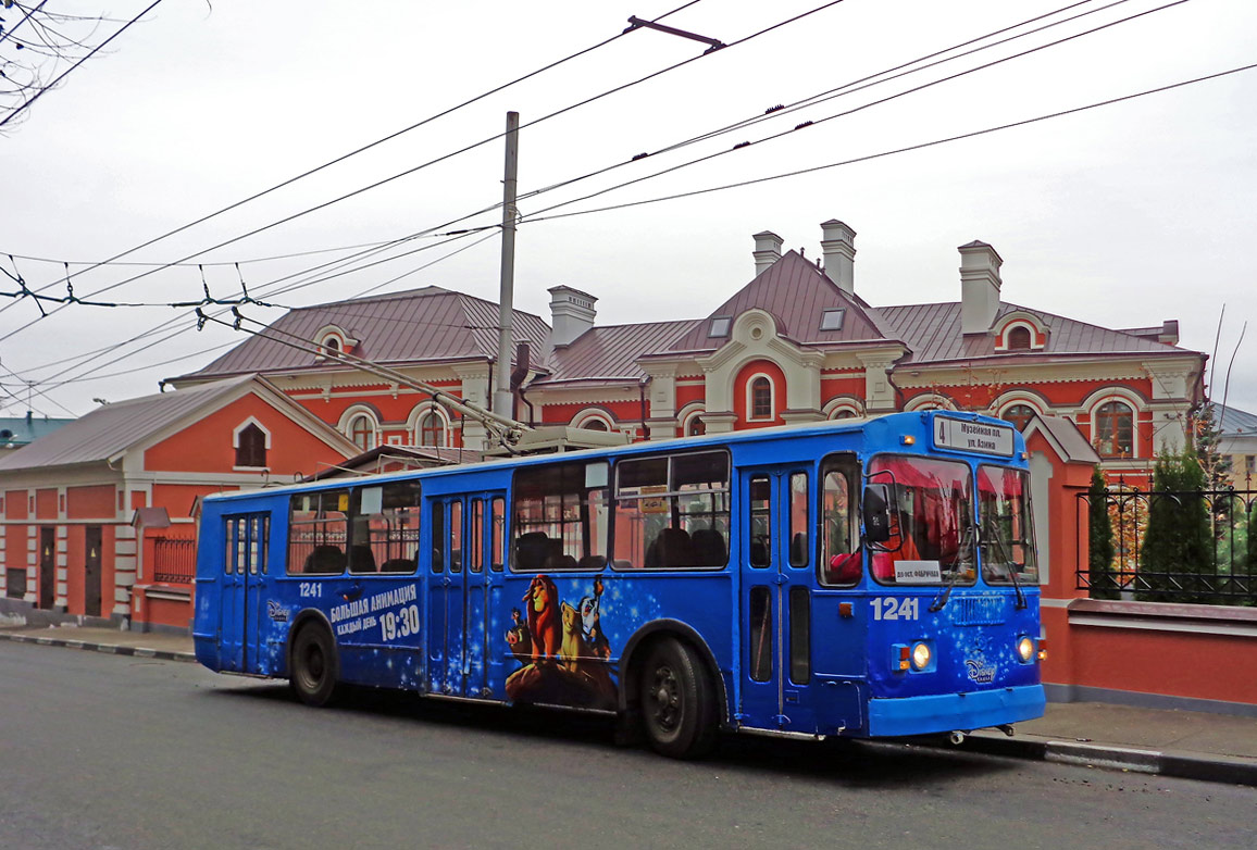 Саратов, ЗиУ-682Г-012 [Г0А] № 1241