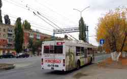 277 КБ