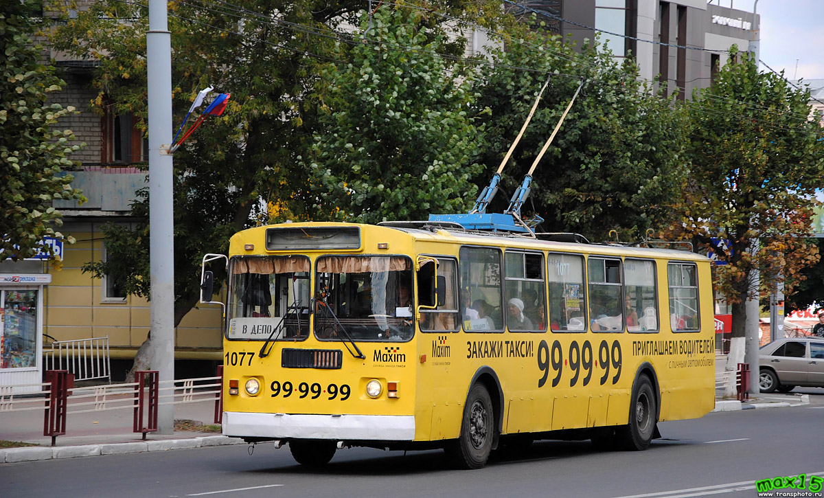 Брянск, ЗиУ-682Г-016 (012) № 1077