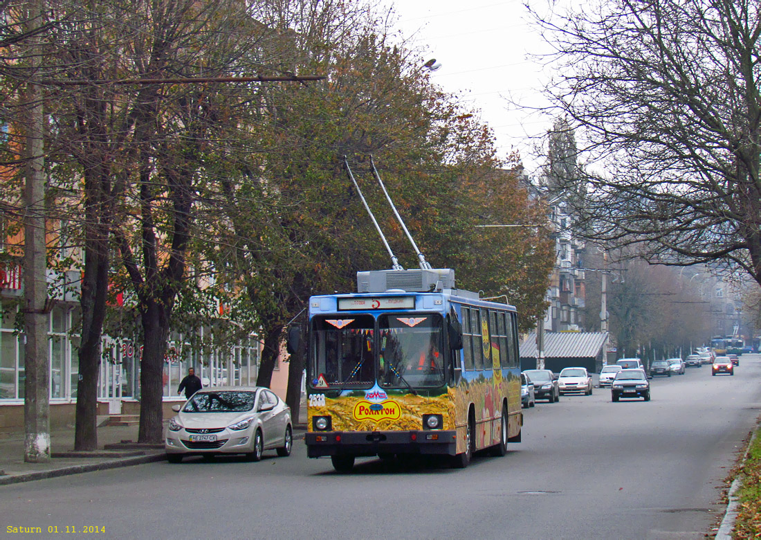 Днепр, ЮМЗ Т2 мод. 7 № 2538