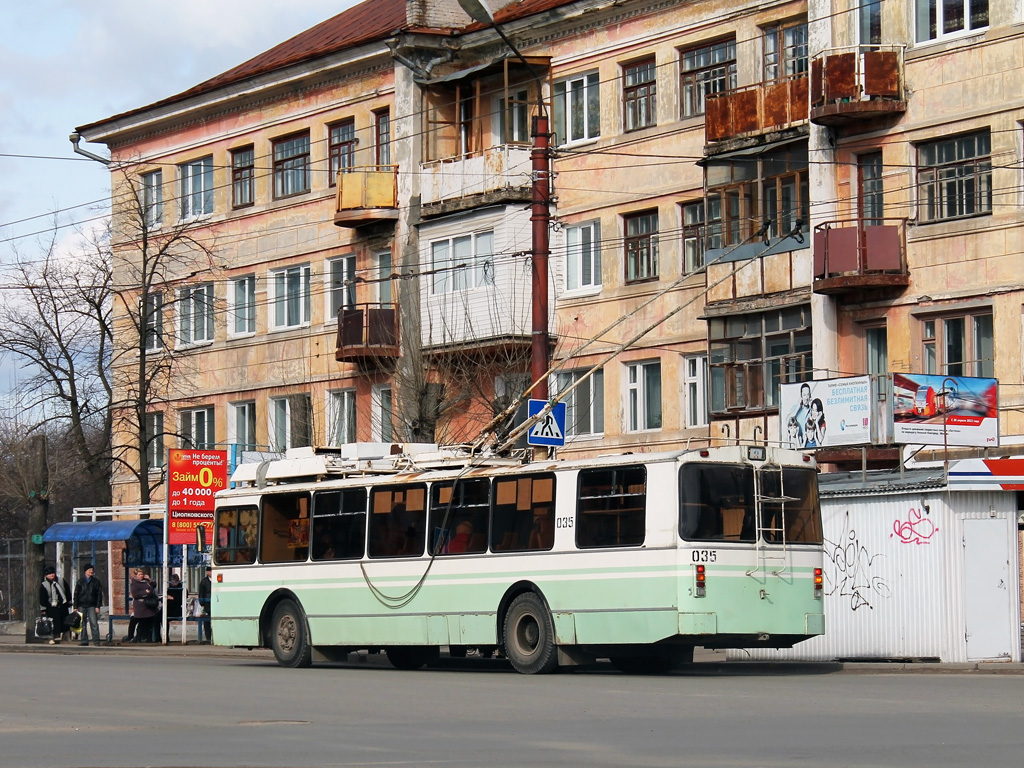 Dzerzhinsk, ZiU-682 GOH Ivanovo č. 035